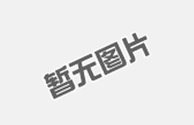 鑄鐵橋梁護(hù)欄支架廣泛應(yīng)用以及如何延長(zhǎng)伸縮縫壽命